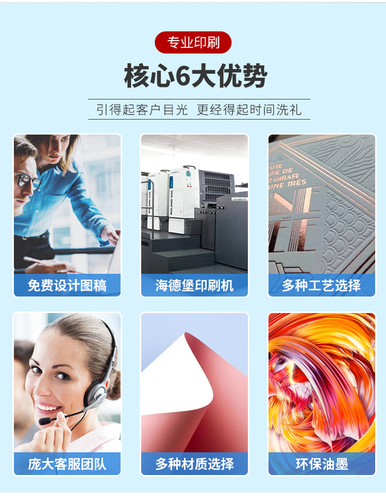 详情页_03.jpg