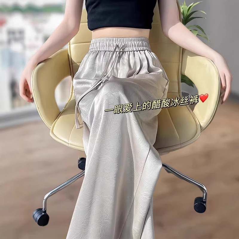 Summer New Drawstring High-Waisted Slimming Casual Pants, Straight-Leg Pants with a High-End and Relaxed Feel, Versatile Thin Women's Pants