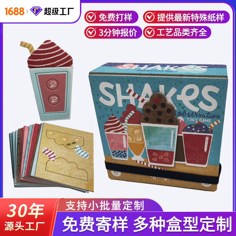 Customized paper toys for foreign trade, processed according to provided designs, similar to those on Amazon, children's interactive literacy cards