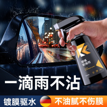 ��ҕ�R��܇���ꄩ����������܇��������Ĥȥ�����Ĥ�ˮ���F����