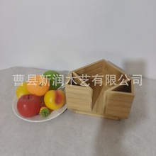 ����ʵľ��ֽ�ж๦��ֽ�������Ե������ľ��ľ�ľ�̶���ת����