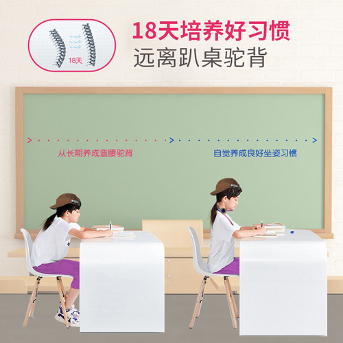 Children's neck brace torticollis corrector new children's neck brace neck protector anti-lowering neck brace adjustable neck brace neck protector