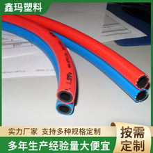 ���z�ľ������߉��L�ڹ�PVC����ܛ�ܚ≺��������Ȳˮ�܏S�����l