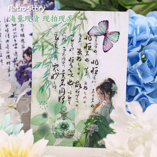 ���L�����N������ϵ�����ﲻ���z��ˮ�N����ͨ�����b������N��