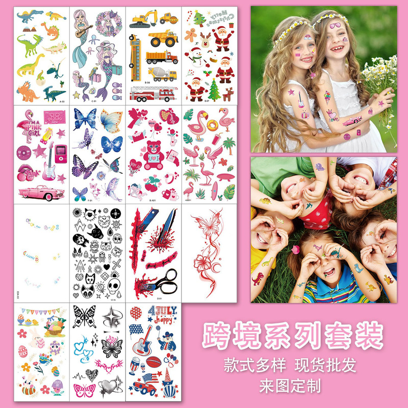 New cross-border children's high-end cartoon tattoo stickers: unicorn, dinosaur, mermaid, holiday-themed tattoo stickers New cross-border children's high-end cartoon tattoo stickers: unicorn, dinosaur, mermaid, holiday-themed tattoo stickers