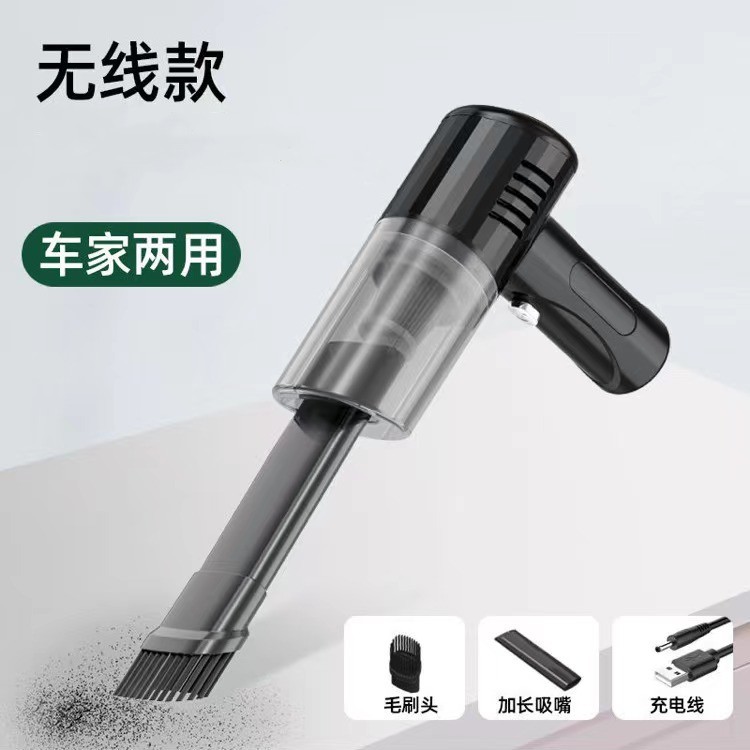 블랙 무선-단일 배터리