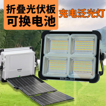 ̫��ܓQ늳��¶�I��18650�늳�6��LED�����ۯB��������USB��