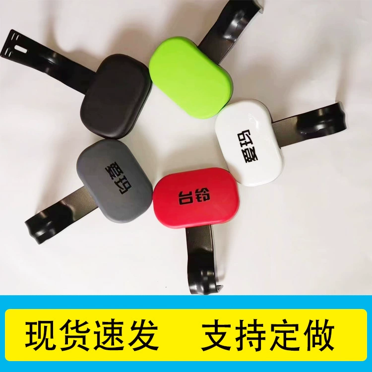 Новый GB аксессуары для электромобилей спинка Yadi Emma Bell универсальные детали аккумуляторной автомобильной подушки заднего сиденья с мягкой подушкой