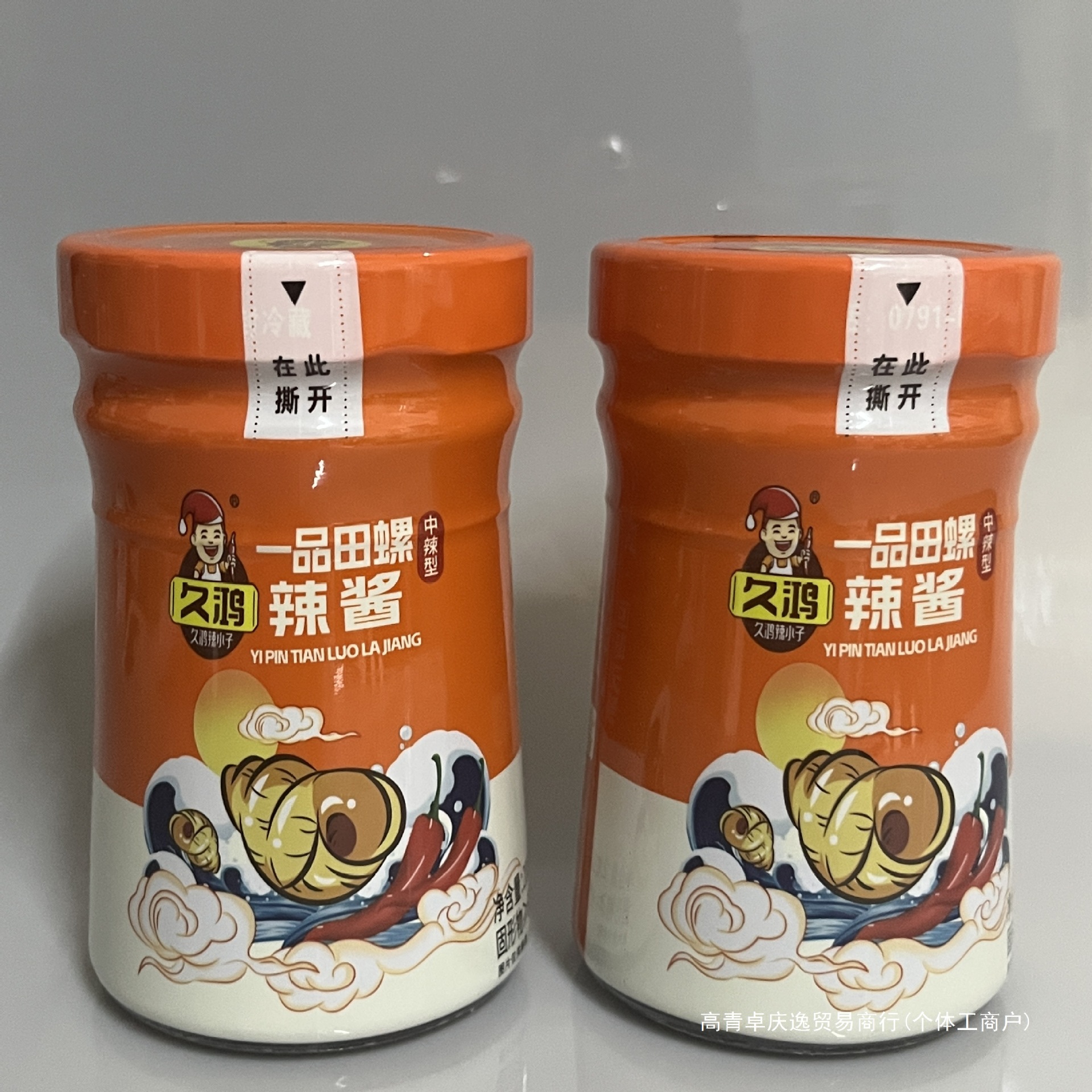 久鸿田螺辣酱200g牛肉辣椒酱辣王小溪鱼猪肉江西产
