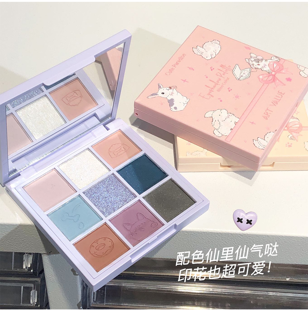 Art Value's new product, the Nine-color Eyeshadow palette for Pet Paradise, punk Smoky makeup, Anime cartoon radish style undefined