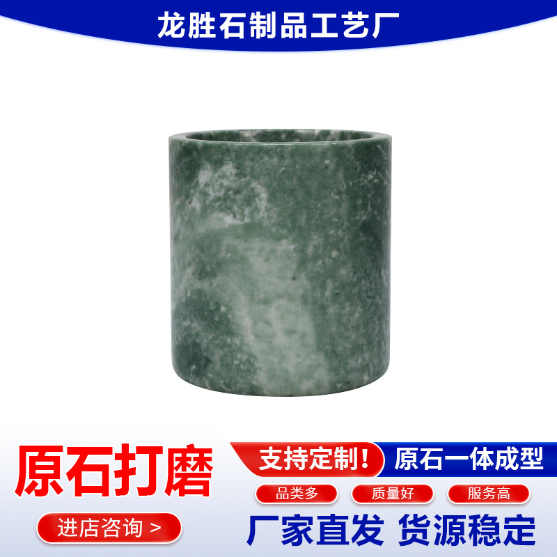 ��ŷins����ʯ���򱭴�����̨�Ҿ���Ʒ�ڼ���������Ͱ����Ʒ