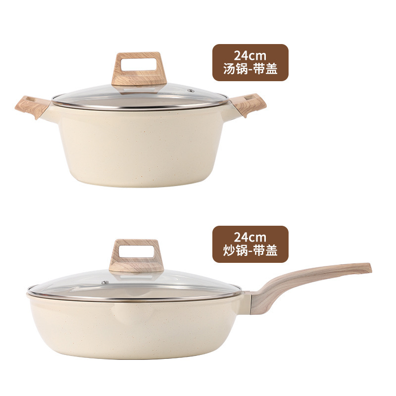クロスボーダー家庭用麦飯石鍋セット鍋フライパン炒め鍋プレゼント鍋4点セット鍋卸売り|undefined