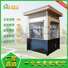 ��ʯ�ፏͤ����ͤ������Ƅ��T�lС�^�Wʽ���^�e�����Mֵ����ͤ��