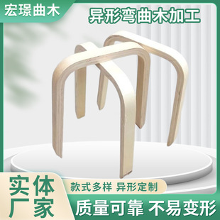 �S��ֱ��KN05��ľ���Ӱ叝��ľ�ӹ� ���Ώ��叝�ΰ����������