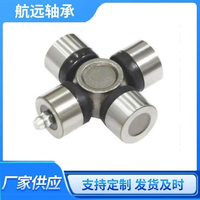 Автозапчасти GUMZ2 Cross Подшипник карданный шарнирный 1080-25-060 Рулевой приводной вал 20.02*54.6