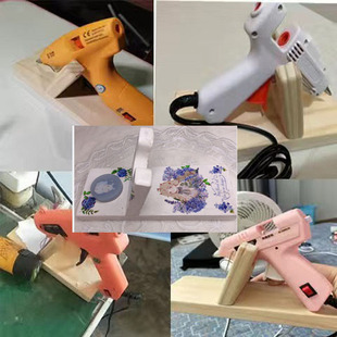 Hot melt glue gun tray bracket wooden shelf fixed glue gun head base hair accessories handmade DIY jewelry tools