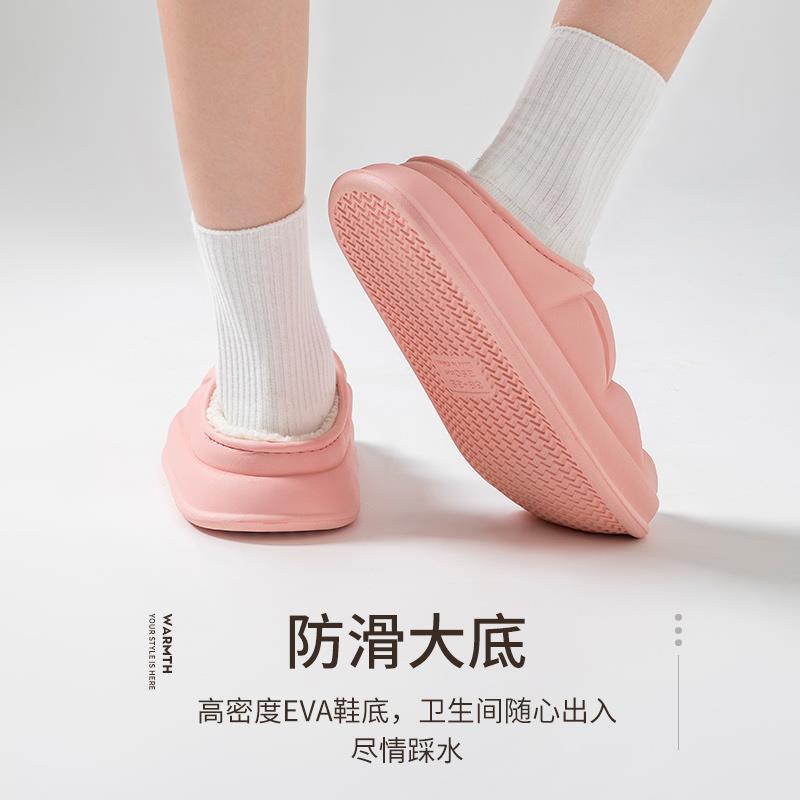 Boji impermeable Zapatillas de algodón para las mujeres desgaste de invierno antideslizante pétalos interior hogar cálido hogar forro polar zapatillas para hombres