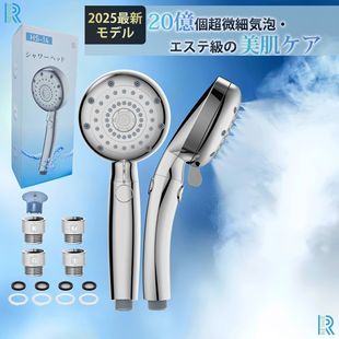 �ձ�΢���ݻ��� ���ݻ��� �{��ˮ �������ݻ������� 2025�¿�