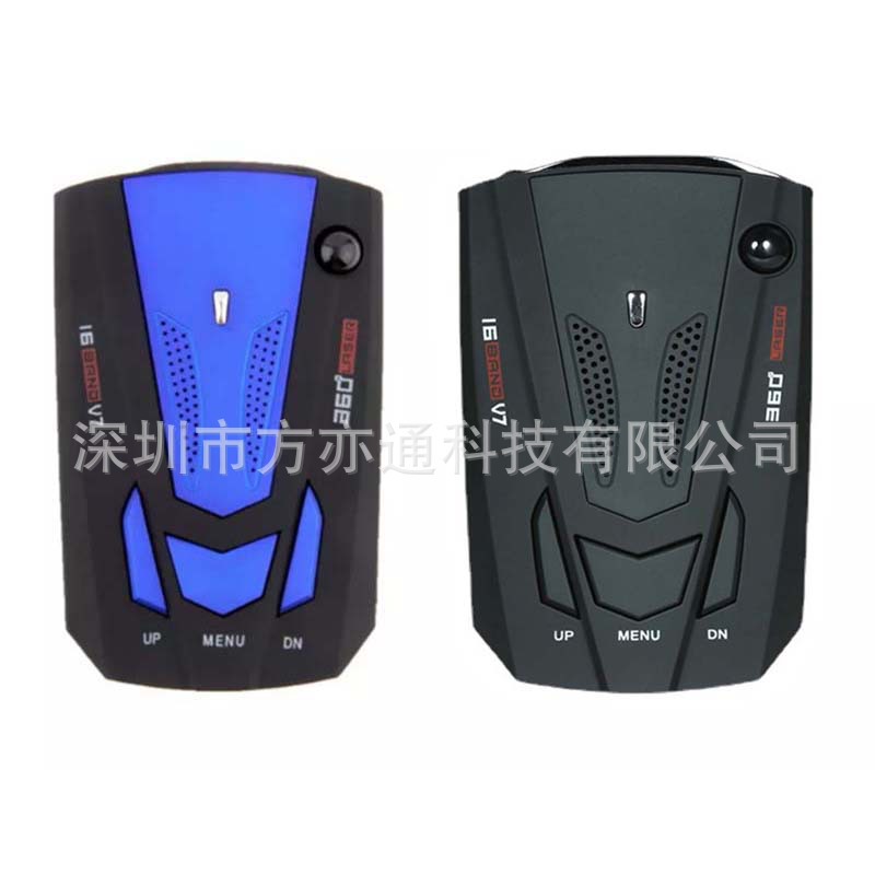 British-Russian-China Foreign Trade Vehicle-Mounted Universal Radar Flow V7 Seat Belt Warning Device Laser Radar Dog Safety Warning
