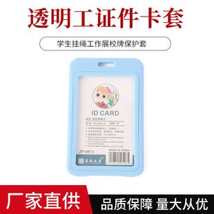 �C��������PP�p��͸���W�����T�������Ͽ�����Kչ�������ƹ�����