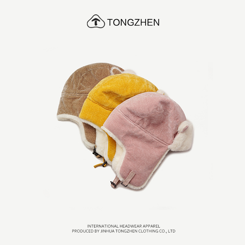 Women's Winter Plush Warm Lei Feng Cute Fox Ear Protection Korean Outdoor Net Red Hat_voghion.com