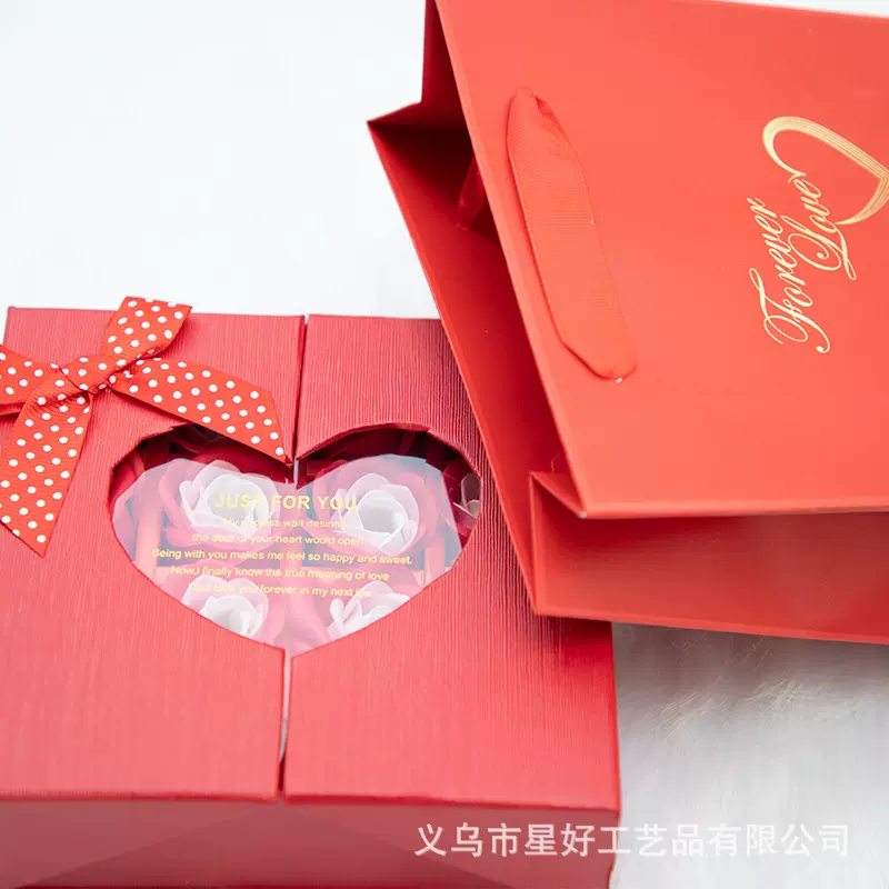 香皂玫瑰花16朵礼盒装520七夕教师节情人节生日礼物批发手工花