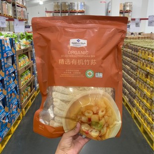 ɽķ��ُ���x�ЙC���p120g���д��� ����M���ݰl�Ҝ�����r��