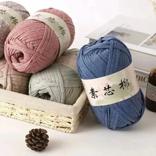 ��о�޲��l���⎧��ë���ֹ��h����DIY���|��ë��