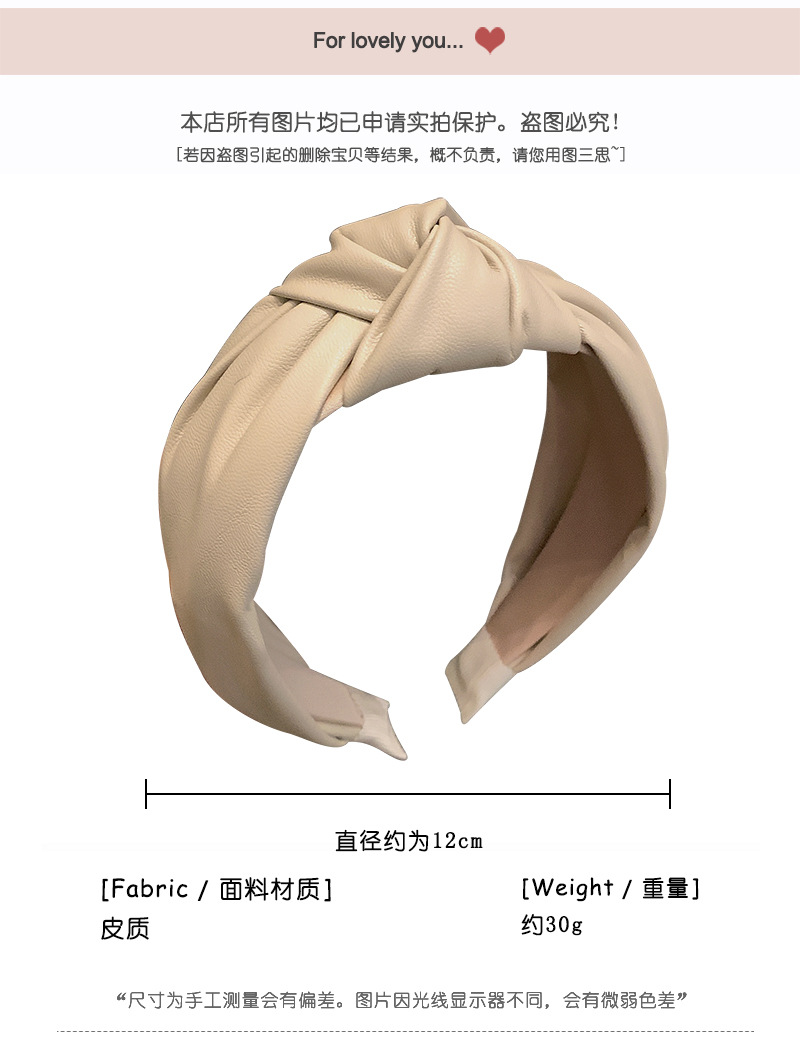 2021 Autumn And Winter New Headwear Leather Knotted Headband Wide-brimmed Headband display picture 1