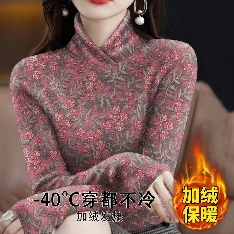 [Event] Bottoming Shirt, Warm and Fashionable, Covering Belly, Plus Size Women's Shirt, Fashionable Shirt