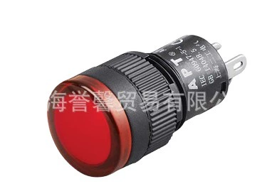 Шанхай второй рабочий индикатор AD16-12A/g26/g28/g31 сигнальный сигнал APT