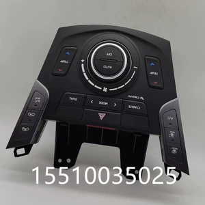 SANTAFE Shengda kondisioner paneli 972502W550/A1400