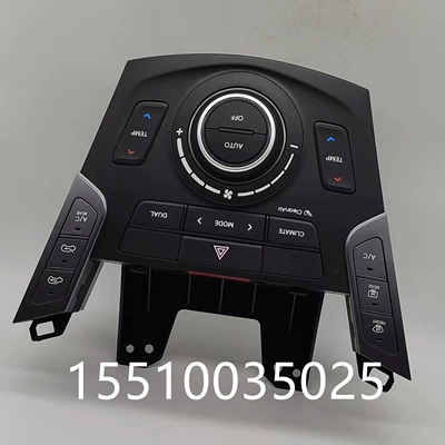 SANTAFE Shengda air conditioning panel 972502W550/A1400 (Power supply, ignition system accessories)