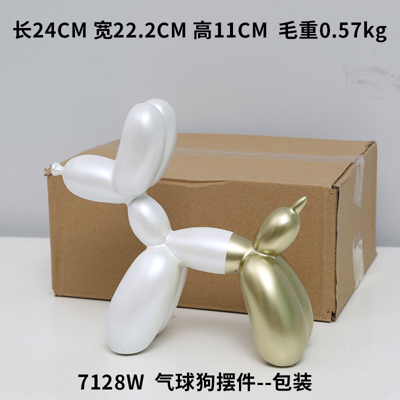 Creative Balloon Dog Ornaments Resin Crafts Home Decorations Tv Cabinet Wine Cabinet Cute Accessible Luxury Ornaments Gifts