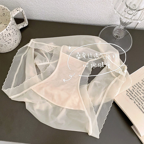 Peach Dona Gentle Summer Cool Nude Ice Silk Mulberry Silk Breathable Bottom Mid-waist Lightweight Triangle Panties for Women
