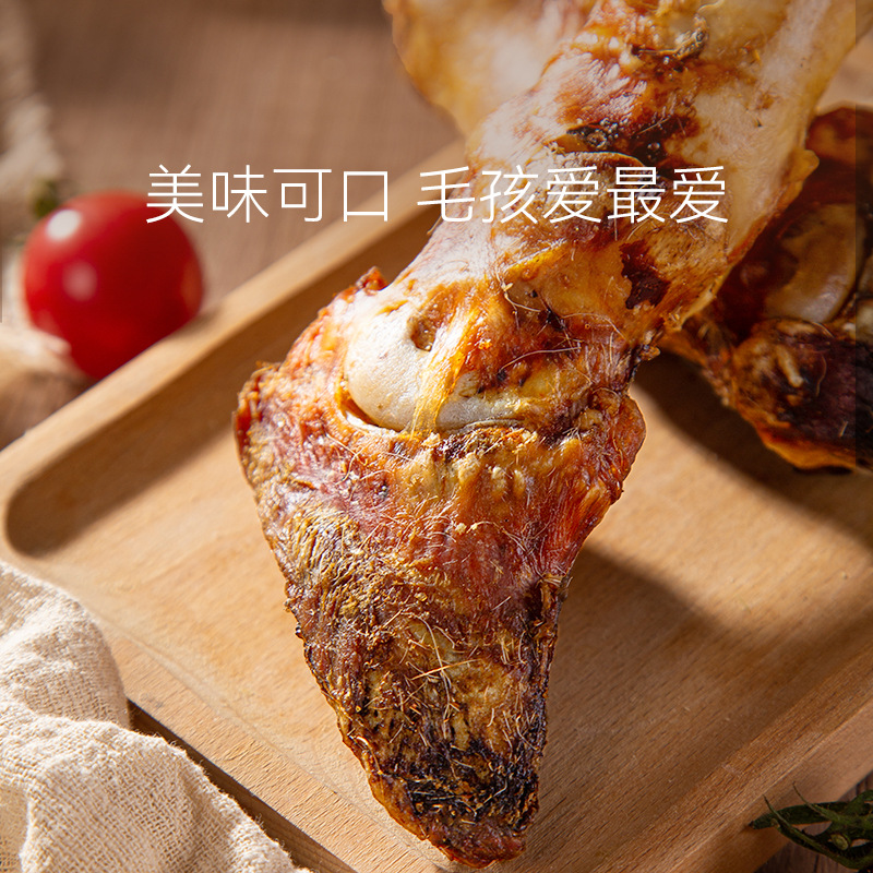 Perro, palillos de molienda de buey, 2 pedazos de peluche, osos de peluche, perros grandes y medianos, perros pequeños, dientes de molienda, bocadillos de mascotas resistentes a la mordida