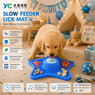 原创五角星二合一食品级硅胶宠物慢食防噎安全无异味易清洗舔食垫