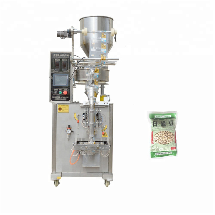 Three-Side Sealing Food Turntable Small Vertical Packaging Machine Granule Packaging Machinery Fully Automatic Rice Measuring Cup Packaging Machine