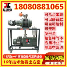 JZX��Ƭ�_����ձÙC�M���������ձ� 300�_����ՙC�M�μ�ֱ