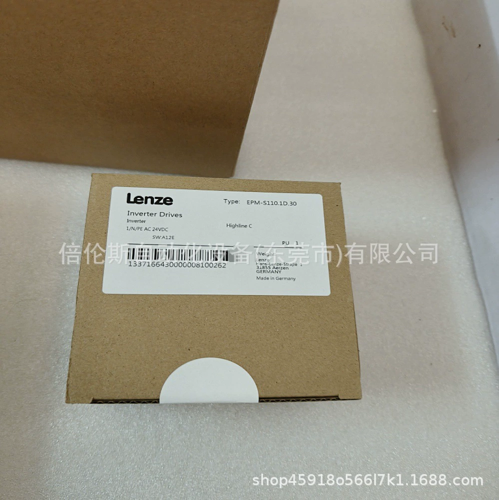 EPM-S110-1D.31 EPM-S1101D.30 модуль управления Ленц/Ленце