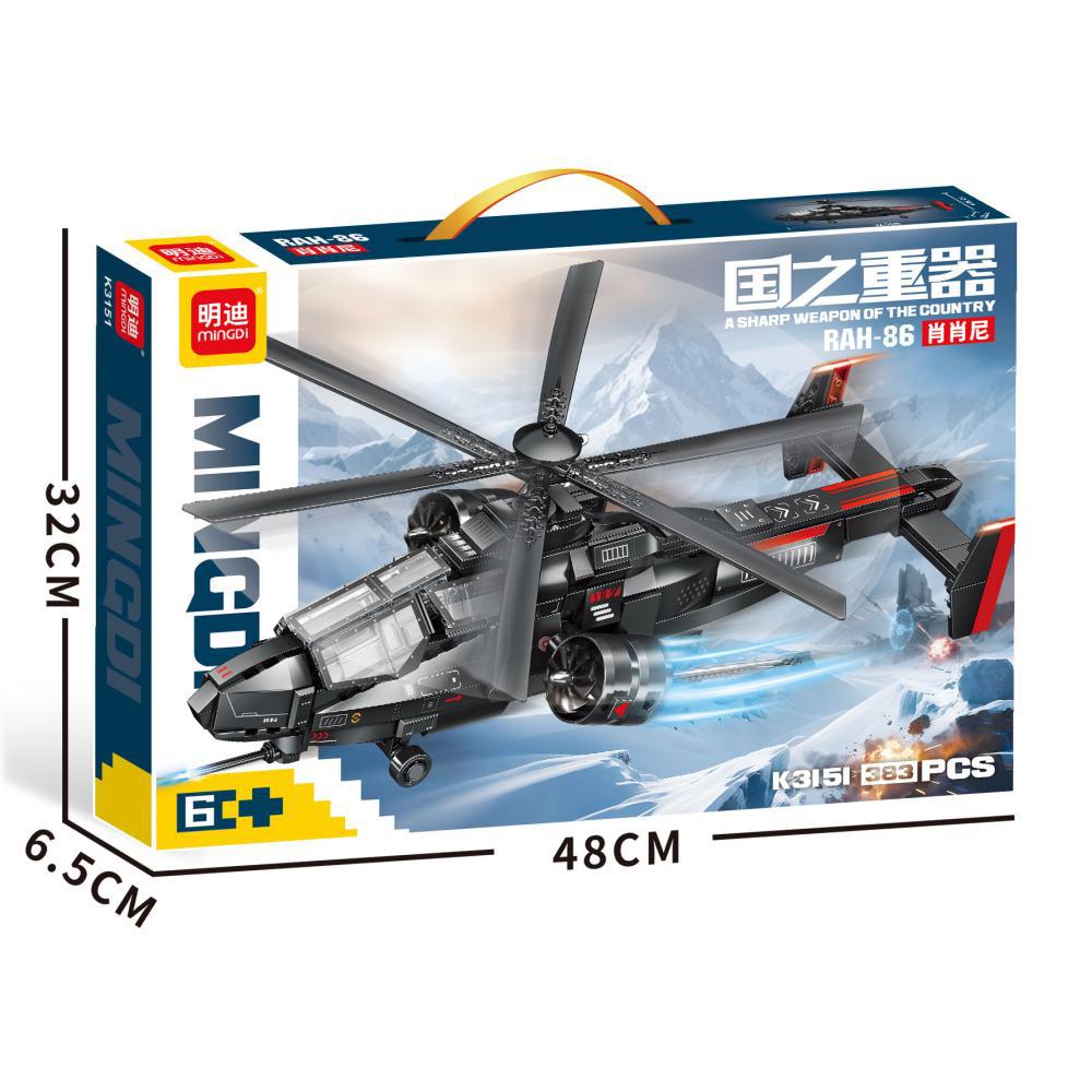 K3151 rah-86 shoshone