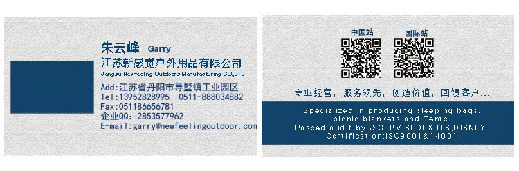 2688779365_2115971217