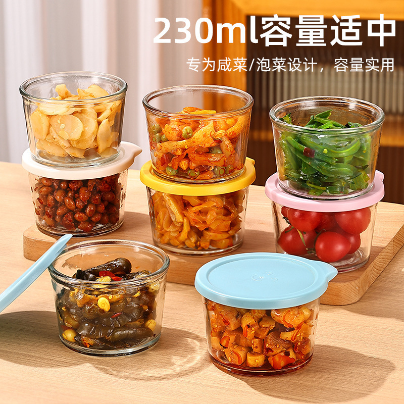Glass Pickle Box Mini Small Bowl with Lid Sealed Fresh-Keeping Side Dish Kitchen Storage Food-Grade Packaging Box Storage Box