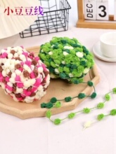 С���򾀴�ë���F�������龀�ֹ�����diy������̺�ӹ����|���ϰ�