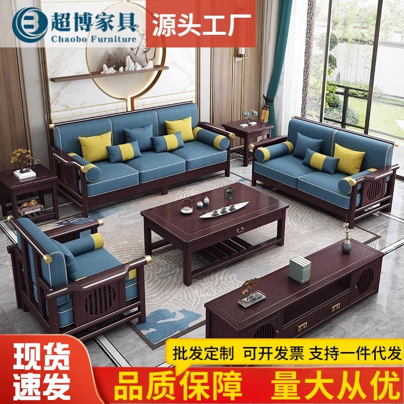 赣州市超博家具有限公司