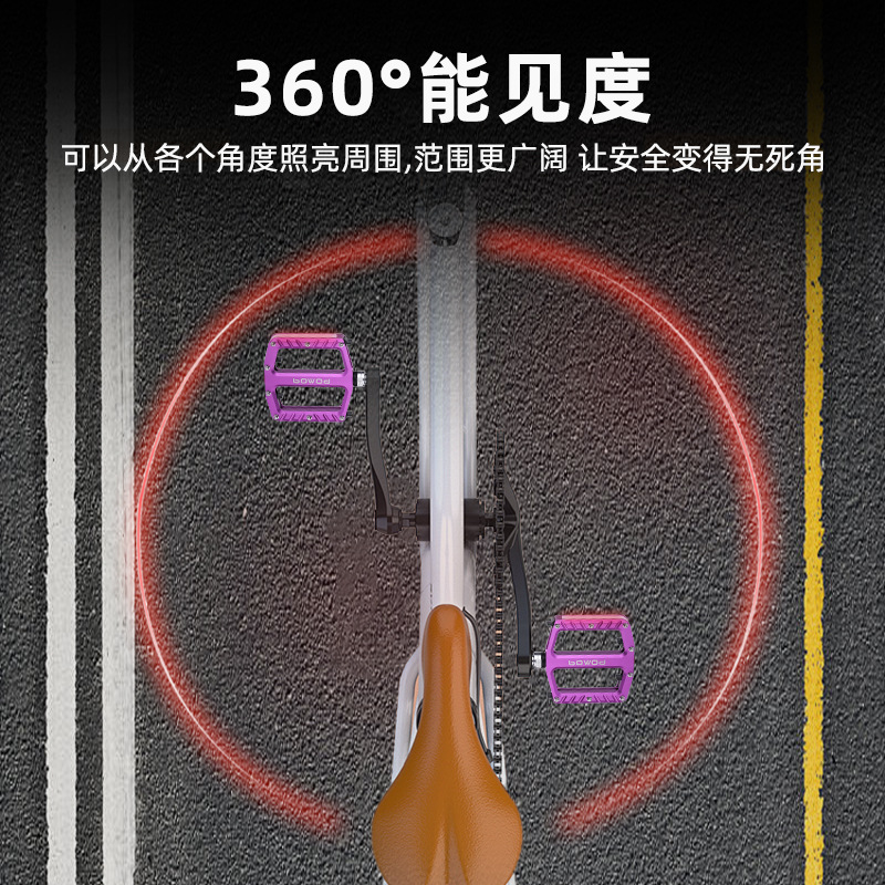 YUUISD bicicleta luminosa pedal de carretera de montaña pedal de aleación de aluminio bicicleta DU rodamiento pedal de desmontaje rápido