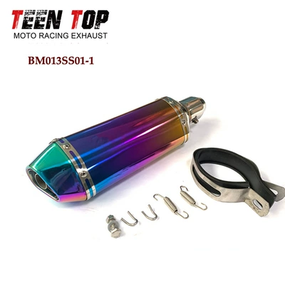 Suitable for Motorcycle Modification, the Scorpion Small Hexagonal Exhaust Pipe Is Suitable for Suzuki, Chunfeng, and Universal Exhaust Pipes (Exhaust manifold) - 01-small-hexagonal-dazzling-color
