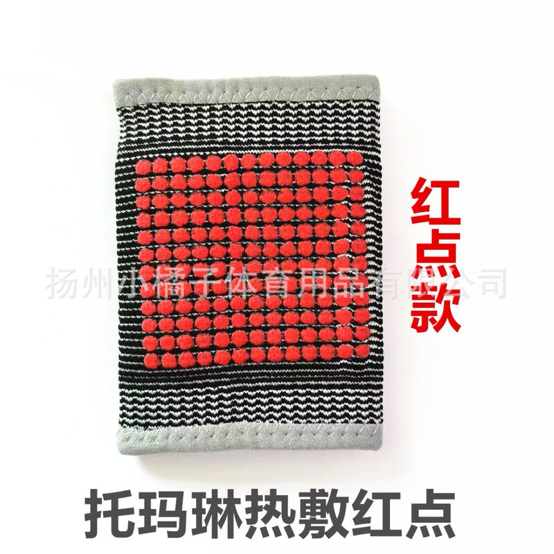 工厂直销石墨烯护腕保暖艾草热敷运动护腕腱鞘手扭伤护手尼龙护腕|undefined