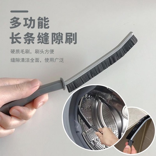 Multifunctional gap brush bathroom window gap groove dust brush wall hanging household kitchen tile dead corner cleaning long brush