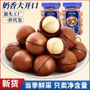 ��؛�����Ĺ�����ζ�Թ�500g���b���w�������_���Ĺ��ЋD��ʳ���l